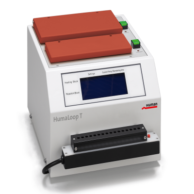 HumaLoop T 